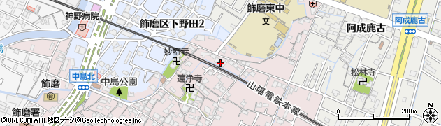 兵庫県姫路市飾磨区中島936周辺の地図