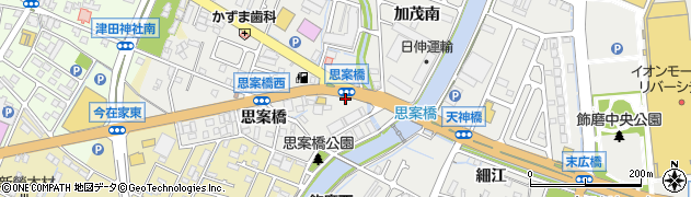 兵庫県姫路市飾磨区思案橋65周辺の地図