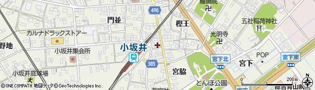 株式会社ピースメーカー　三河営業所周辺の地図