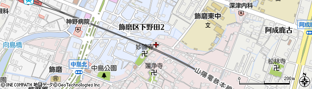 兵庫県姫路市飾磨区中島951周辺の地図