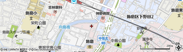 兵庫県姫路市飾磨区中島1105周辺の地図