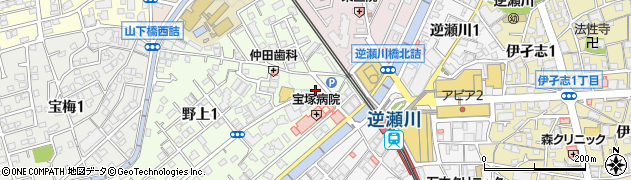 薬膳薬局逆瀬川店周辺の地図