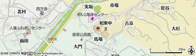 相楽東部広域連合立和束中学校周辺の地図