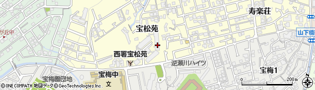 兵庫県宝塚市宝松苑周辺の地図