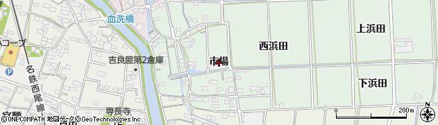愛知県西尾市吉良町小山田（市場）周辺の地図