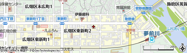 姫路市消防局　飾磨消防署広畑分署周辺の地図