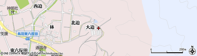 愛知県西尾市鳥羽町（大迫）周辺の地図