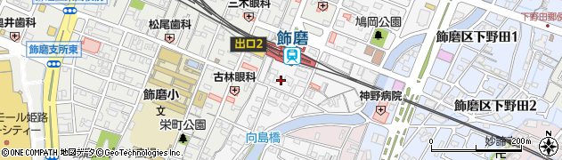 兵庫県姫路市飾磨区玉地20周辺の地図