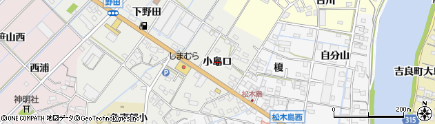 愛知県西尾市一色町野田（小島口）周辺の地図