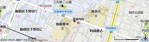 兵庫県姫路市飾磨区中島9周辺の地図