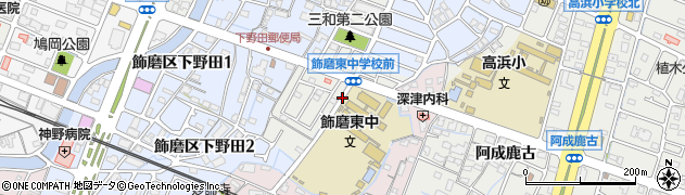 兵庫県姫路市飾磨区三和町周辺の地図