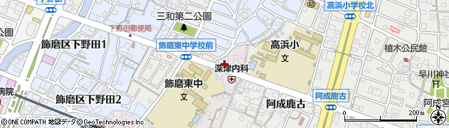 兵庫県姫路市飾磨区中島8周辺の地図