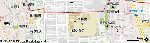 兵庫県立伊丹高等学校周辺の地図