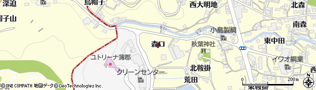 愛知県蒲郡市形原町（森口）周辺の地図