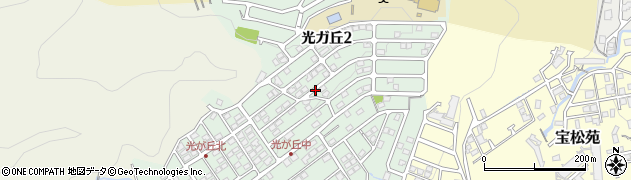 兵庫県宝塚市光ガ丘周辺の地図