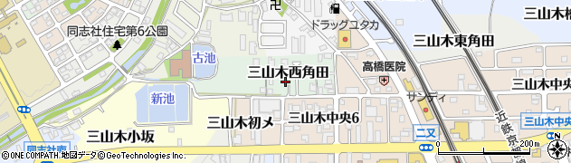 京都府京田辺市三山木西角田周辺の地図