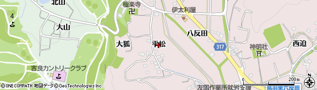 愛知県西尾市鳥羽町（平松）周辺の地図