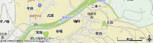 京都府和束町（相楽郡）中（坊川）周辺の地図