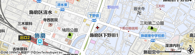 播州信用金庫飾磨支店周辺の地図