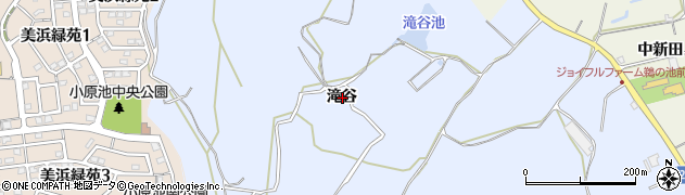 愛知県知多郡美浜町奥田滝谷周辺の地図