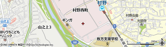 大阪府枚方市村野西町周辺の地図