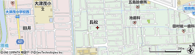 兵庫県姫路市大津区（長松）周辺の地図