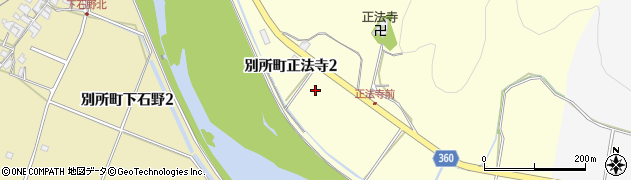 兵庫県三木市別所町正法寺1丁目周辺の地図