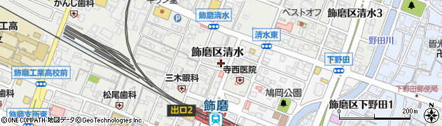兵庫県姫路市飾磨区清水周辺の地図