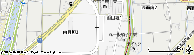 大阪府茨木市南目垣周辺の地図