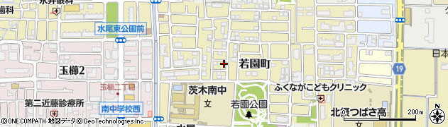 大阪府茨木市若園町周辺の地図