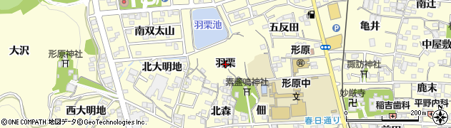 愛知県蒲郡市形原町（羽栗）周辺の地図