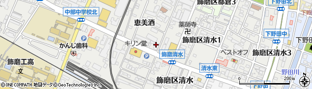 兵庫県姫路市飾磨区恵美酒423周辺の地図