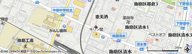 らーめん上州亭 飾磨本店周辺の地図
