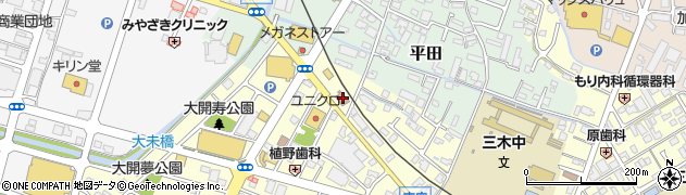 三木末広郵便局周辺の地図