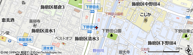 カレーハウスＣｏＣｏ壱番屋飾磨区下野田店周辺の地図