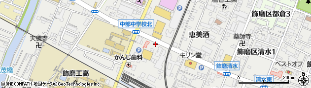 兵庫県姫路市飾磨区恵美酒231周辺の地図