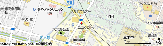ほっかほっか亭　三木末広店周辺の地図