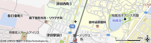 ツバサ薬局　津田店周辺の地図