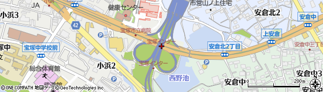 宝塚インター(高速道)周辺の地図