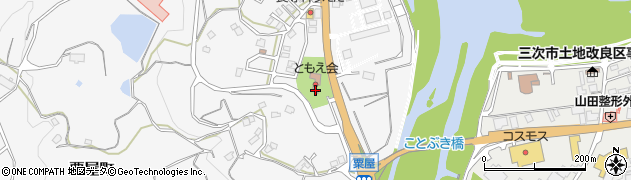 広島県三次市粟屋町1604周辺の地図