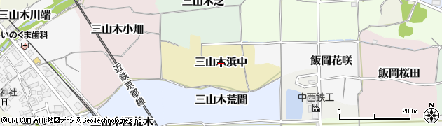 京都府京田辺市三山木浜中周辺の地図