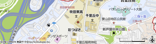 大阪府立吹田東高等学校周辺の地図