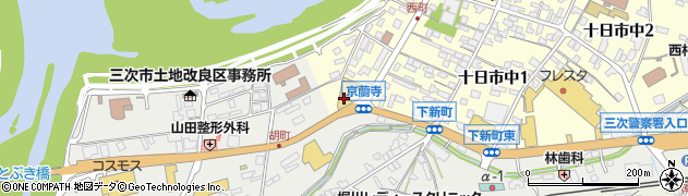 広島マツダ三次店周辺の地図