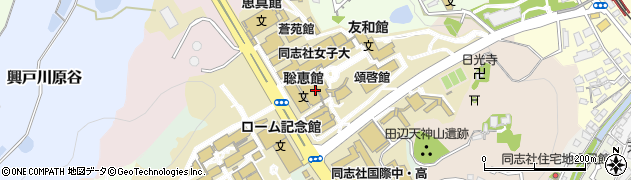同志社女子大学・京田辺キャンパス教務部体育事務室周辺の地図