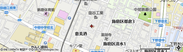 兵庫県姫路市飾磨区恵美酒401周辺の地図