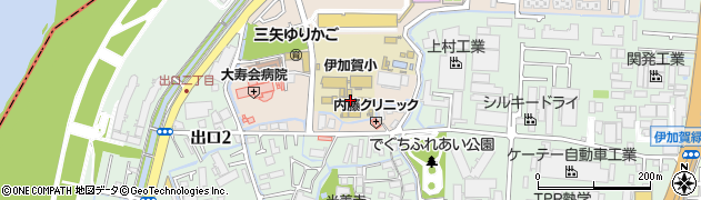枚方市立伊加賀小学校周辺の地図