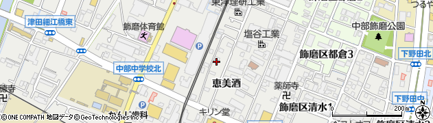 兵庫県姫路市飾磨区恵美酒253周辺の地図