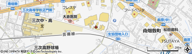 ダイハツ広島販売広島三次店周辺の地図