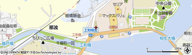 丸亀製麺 相生店周辺の地図