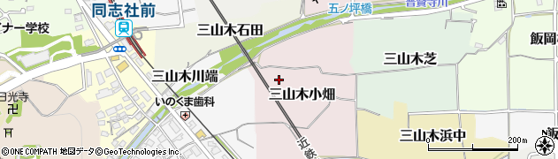 京都府京田辺市三山木小畑周辺の地図